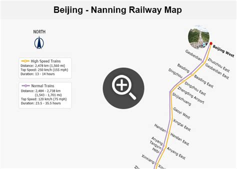 北京南寧開車要多久？開車距離與交通狀況如何影響行程時間